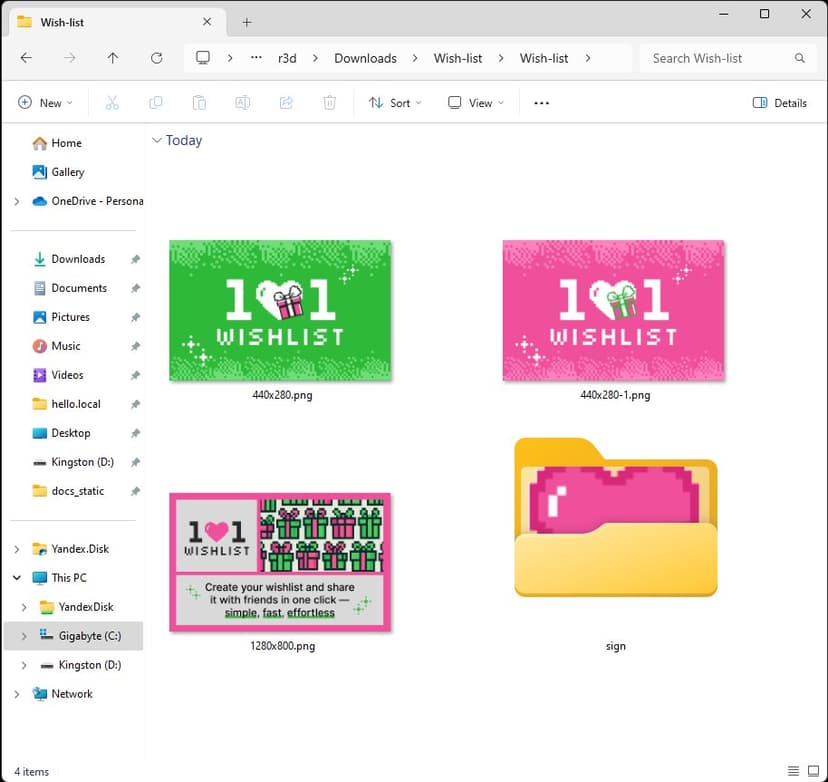 Фотография поста