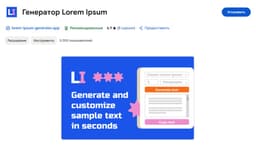 Целый стадион аудитории image preview