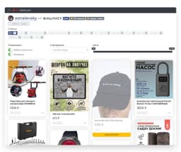 Так, ладненько, с рефлексией закончили, двигаемся дальше. image preview