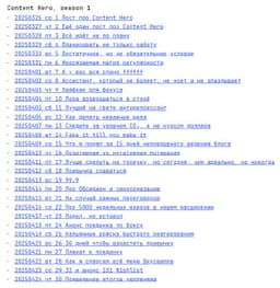 Что я понял за 30 дней непрерывного ведения блога image preview