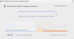 Спасти рядового Райана Мелатонина image preview