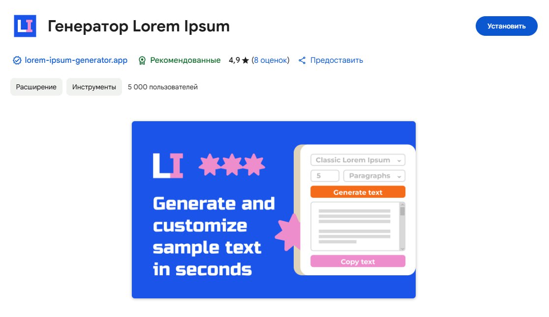 Целый стадион аудитории image preview